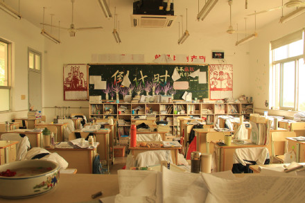 cfa