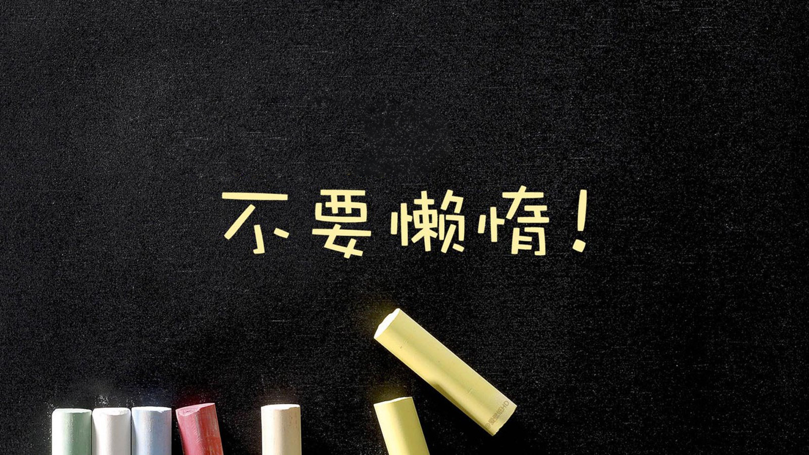 CFA考试知识体系为何如此科学有规划呢?CFA 特许金融分析师,cfa2016报名时间,cfa2015考试时间,CFA考试,cfa考试费用,CFA考试时间,CFA报名时间,CFA报考条件,cfa报名流程