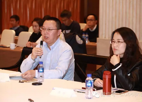 CFA北京协会,北京股权投资研讨会