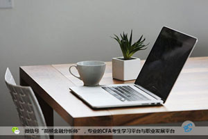 2018年CFA奖学金申请,cfa奖学金申请容易,CFA励志助学金