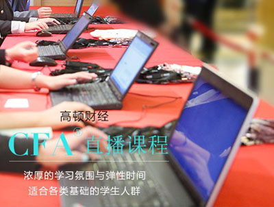 年薪7位数投行人,投行人技能,投资银行技能