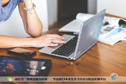 2017年cfa考试冲刺,cfa冲刺阶段如何看书
