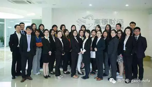 CFA三级成绩放榜,CFA三级人数创新高