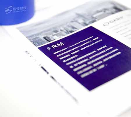 2017年6月份CFA®考试,cfa准考证打印开放,cfa准考证打印流程2017