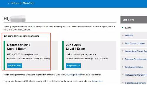 cfa报名流程