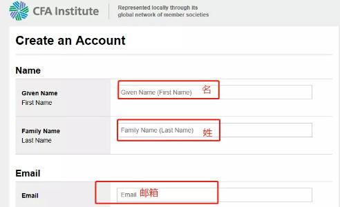 cfa®考试官网报名流程