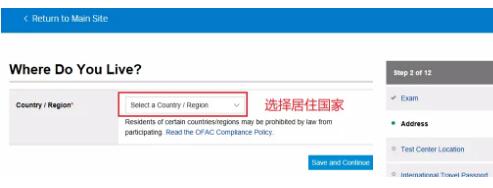 cfa®考试官网报名流程